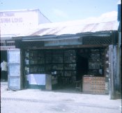 Storefront in Cat Lo